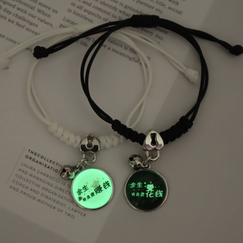 Bracelets - Luminous Matching Charm Bracelets