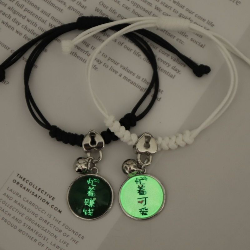 Bracelets - Luminous Matching Charm Bracelets